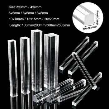 1-10 STUKS acryl Vierkante transparante organische glazen staaf multi grootte lengte 10-50 cm DOE-ambacht architecturale model materiaal