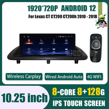 10.25-Inch Android-12 Voor Lexus CT CT200 CT200h 2010 - 2018 autoradio Multimedia Speler, GPS-Navigatie Auto Carplay Video 4G+WIF
