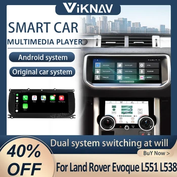 10.25-inch android-auto radio-speler Voor Land Rover Evoque L551 L538 2012-2018 gps navigatie in de auto-audio-video-carplay