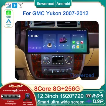 12.3 INCH autoradio Multimedia Speler Voor GMC Yukon Chevrolet Tahoe Chevrolet Silverado 2007 -2012 Carplay Android Navigatie-GPS