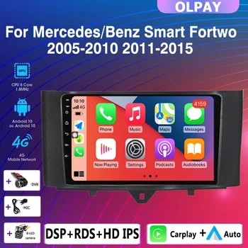 2 DIN android-10 autoradio Multimedia Speler Carplay Auto GPS navigatie Voor Mercedes/Benz Smart Fortwo 2005-2010 2011-2015