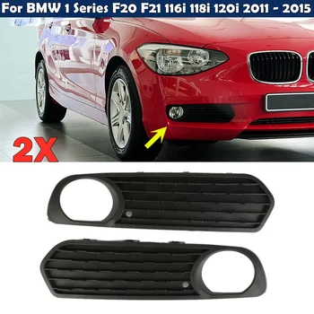 2Pcs Auto Voorbumper Mistlampen Lichten-lichtband Betrekking op de Grill Grill Voor BMW 1 Serie F20 F21 116i 118i 120i 2011 2012 2013 2014 2015