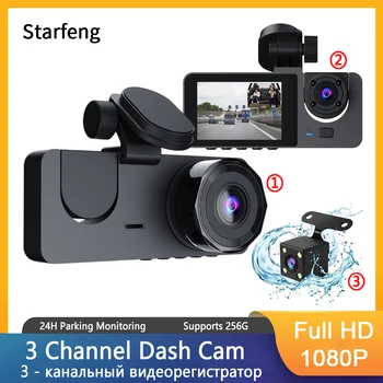 3 Channel Dash Cam voor de Camera van de Auto Video Recorder Dvr Dashcam Zwarte Doos DVR Dual Lens met achteruitrijcamera 24 UUR Parkeren Monitor