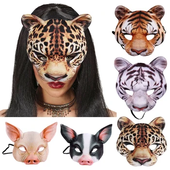 3D Dier Masker Halloween Gemaskerd Bal Maskers Tiger Varken Half gezichtsmasker Partij Fancy Dress Carnaval Kostuum, Props