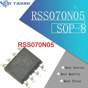 5pcs RSS070N05 SOP-8 LCD-power chip