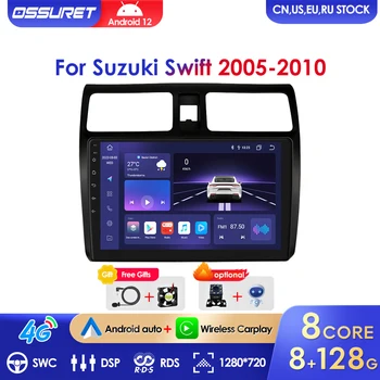 8GB 128GB Android 12 2 Din autoradio Multimedia Speler Voor Suzuki Swift 2005 2006 2007 2008-2010 Navigatie GPS Met Carplay DSP