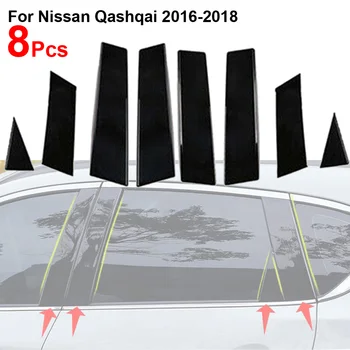 8st/Set Carbon Fiber Black autoruit Pijler Trim Dekking BC Kolom Stickers Voor de Nissan Qashqai 2014-2020 Auto Accessoires
