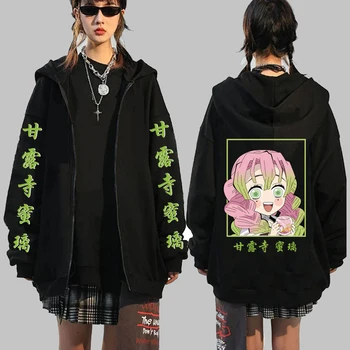 90 Anime Demon Slayer Hoodies Kanroji Mitsuri Sweatshirts, Pullovers Unisex Sudadera Felpa Moletom Print Rits Jas Gezellige Tops