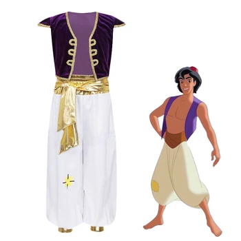 Aladdin Kostuums Kids Boys-arabische Arabische Prins Aladdin Cosplay Kostuum Vest, Broek Set voor Kinderen Halloween Party Kleding