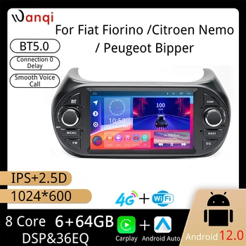 Android 12.0 4G+WIFI 8Core 2+32GB 6+64GB Carplay DSP-GPS Voor Fiat Fiorino /Citroën Nemo / Peugeot Bipper Auto Radio