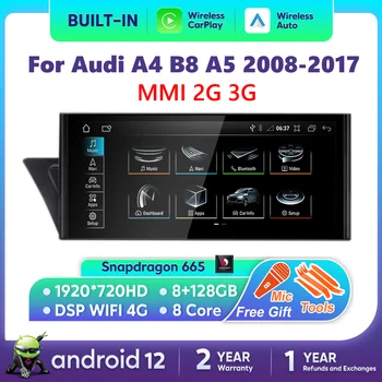 Android 12 Auto Radio CarPlay Voor Audi A4 B8 A5 2008-2017 MMI 2G-3G-Auto Multimedia Speler Navigatie Stereo DSP WiFi Netlifx