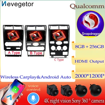 Android13 Qualcomm Snapdragon Voor Ford Mondeo 3 2004 - 2007 autoradio Multimedia Video Speler Navigatie GPS Geen 2din Auto Dvd