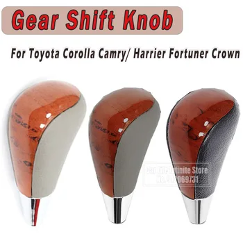 Auto-Accessoires Automatic Gear Shift Knop Hendel Shifter Stick Toyota Camry/Kiekendief Fortuner Crown Gear Shift-Knop