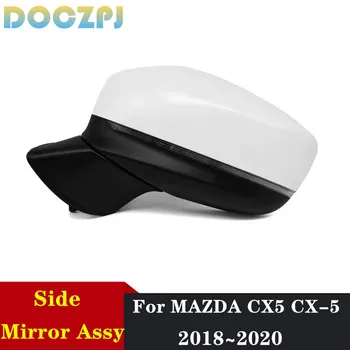 Auto Buitenste Achteruitkijkspiegel buitenspiegels Assy Voor MAZDA CX5 CX-5 2017~2020 8PINS 9PINS Met LED richtingaanwijzer Elektrisch Licht Vouwen Verwarming