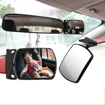 Auto Verstelbare Kinderen Achteruitkijkspiegel Aux Spiegel voor Auto Rearview Spiegel voor Baby Veiligheid Interieur van Auto-Accessoires