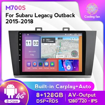 Carplay Android 11 Auto Multimedia Radio Stereo Voor Subaru Legacy Outback 2015 2016 2017 2018 GPS-Navigatie radio DVD Speler