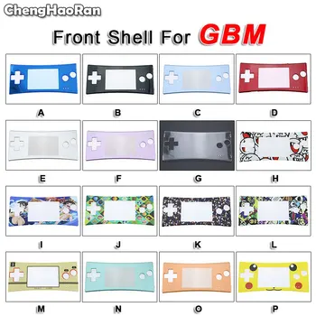 ChengHaoRan Blauw Zwart Rood Zilver Front Shell Case Voor de GameBoy Micro Fashion Stijl Voorkant Frontje Cover voor de Nintend GBM Systeem