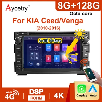 de auto intelligent systeem 2 din radio android 11 scherm Voor Kia Ceed Venga 2010-2016 2DIN autoradio video-spelers, audio-stereo