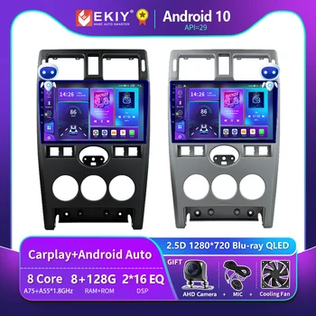 EKIY T900 8G 128G Auto Radio Voor LADA Priora 2007 - 2013 Multimedia Blu-ray QLED System Navi GPS Stereo Auto Android Geen 2 Din DVD
