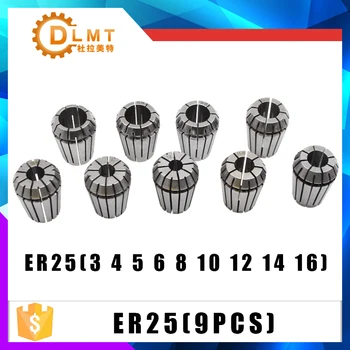 ER25 AA Hoge Precisie 0.008 mm 9PCs klem set 3 mm tot 16 mm Bereik voor het frezen CNC graveermachine tool motor-as