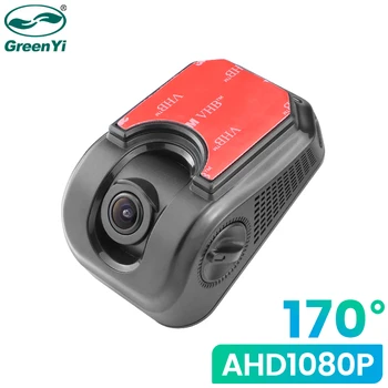 GreenYi AHD 1080P Universele Auto-Front View Camera-High Definition Starlight Night Vision Instelbare Hoek Voor Bus-Vrachtwagen