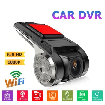 HD 1080P Verborgen Driving Recorder USB-U2 Android-Auto Dashcam G-sensor Nacht Hoek Camera Brede Lus Visie DVR Opnemen Dash C1K3