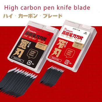 Hobby Mio Smalle/Brede Pen-mes Vervanging van High-carbon Staal Messen 30pcs Voor Schaal Model Modeler Ambachtelijke Gereedschappen
