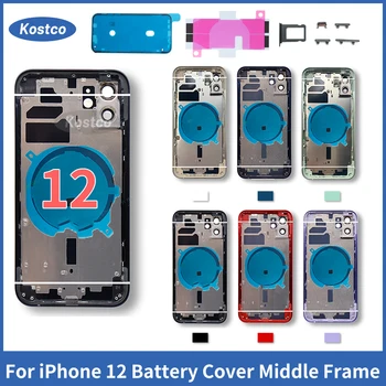 Hoge Kwaliteit iPhone 12 Achterkant Behuizing Met Batterij Back Cover+Midden Chassis+SIM-Lade met de+Zijde naar de Belangrijkste Onderdelen+Lijm