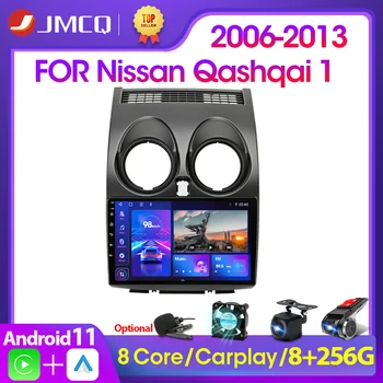 JMCQ 2 Din Android 11 Auto Radio DSP GPS-Navigatie Multimidia Video-Speler autoradio Voor Nissan Qashqai 1 J10 2006-2013 CarPlay