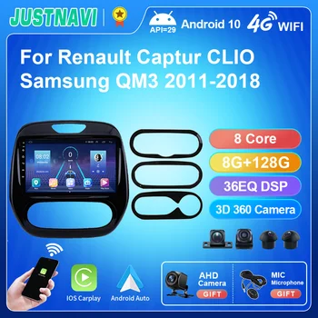 JUSTNAVI Auto Radio Voor Renault Captur Clio Samsung QM3 2011-2018 Multimedia Video Speler voor Android Auto GPS Navigatie DVD Carplay