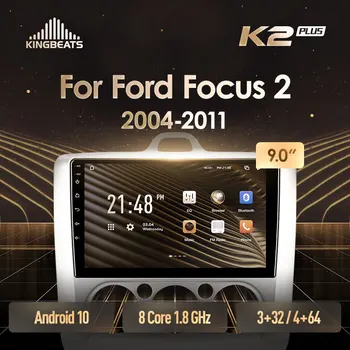 KingBeats Android-10 Octa-Core head-unit HU 4G in Dash Auto Radio Multimedia Video Speler, GPS-Navigatie Voor Ford Focus Mk 2 2 2004 - 2011 geen dvd-2 Dubbel din Din Android-2din autoradio