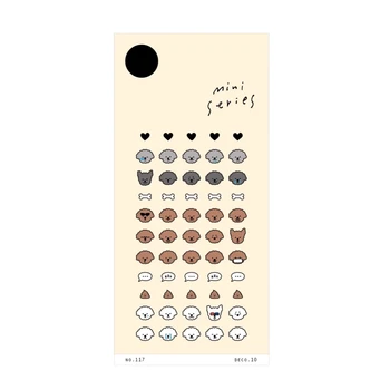 Koreaanse Import Merk Suatelier Puppy Mini Marker Stickers Scrapbooking DIY Journaling Dagboek Briefpapier Sticker Decor Accessoires