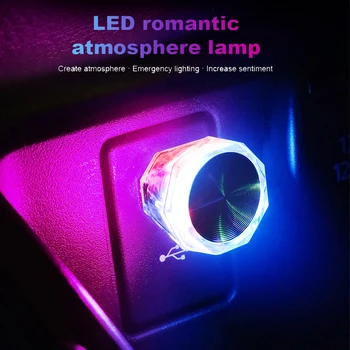 LED Auto USB-Sfeer Lamp Draadloze Flash Kleurrijke Verlichting Automatische Verlichting van de Decoratie van de Nacht Lichten van de Computer-de Mobiele Macht van het Laden
