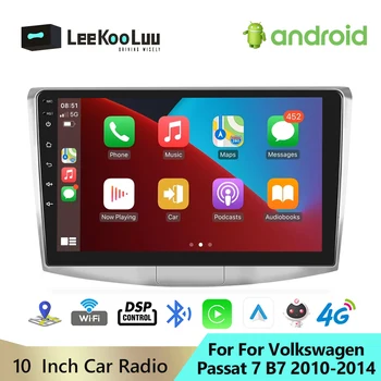 LeeKooLuu 2Din Android-Auto Radio-Auto Stereo GPS Multimedia Speler 4G WiFi DSP Carplay Voor VW/Volkswagen/Magotan/Passat B6 B7
