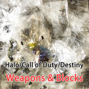 Mega Bloks Construx Call of Duty Lot Halo Cortana Wapens en veel Blokken *Verzegelde* bouwstenen Bouw Speelgoed
