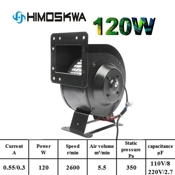 Nieuwe 120W Kleine stof uitlaat elektrische blower Opblaasbaar model centrifugaal ventilator air blower 220V 130FLJ5
