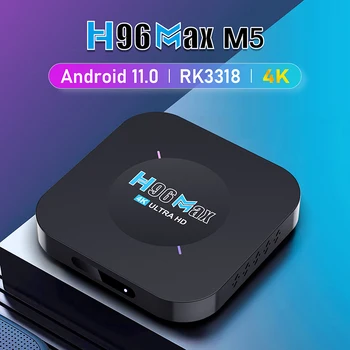 Nieuwe H96MAX M5 Android-11-TV BOX WIFI6 8K Smart TV BOX RK3318 Chip 8K Android 11.0 Set-Top Box Decoder H. 265 video speler