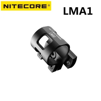 NITECORE LMA1 Rotary zaklamp Helm Monteren Koplamp Zaklamp Accessoires voor 25,4 mm Fakkel MT10C P05 P10GT P12GTS MH10 EC11