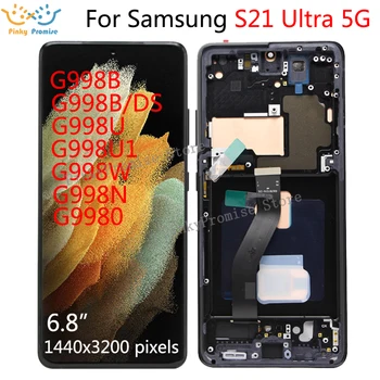 OLED-scherm Voor Samsung Galaxy S21 Ultra 5G Lcd G998F G998F/DS Frame met Display Touch Screen Digitizer Voor Samsung Ultra LCD-s21