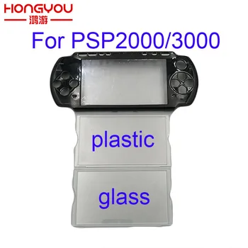 Originele Grootte Glas Kunststof Lens Mirror cover voor SONY PSP2000 PSP 3000 Scherm Lens Protector Cover Lens /Helder