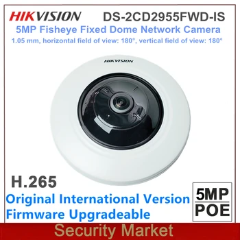 Originele Hikvision DS-2CD2955FWD-IS 5MP WDR Fisheye Fixed Dome Netwerk Camera 180° Fisheye View