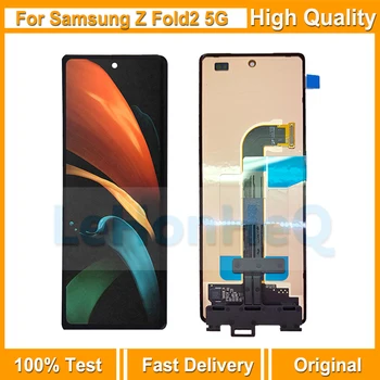 Originele Samsung Galaxy Z Fold2 5G F9160 F916B lcd Display Touch Panel Scherm met Montage Voor Samsung Z-Vouw 2 5G LCD