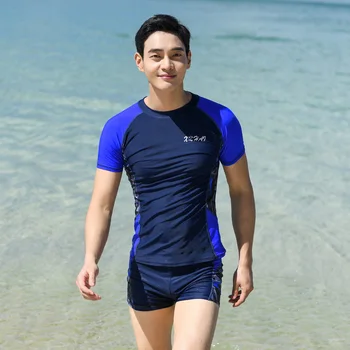 Plus Size Swimwear Koreaanse Stijl Badpak Mannen Zwemmen Korte Broek Zwembroek Het Strand Dragen Drysuit Water Soprtswear Voor Mannelijke Volwassene
