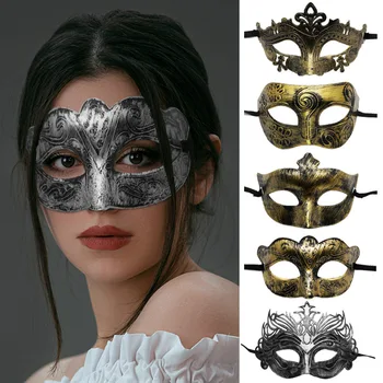 Retro Maskerade Tiara Halloween Sexy Eye Mask voor Vrouwen Mannen Fancy Dress Carnival Dress Kostuum Partij Levert Cosplay
