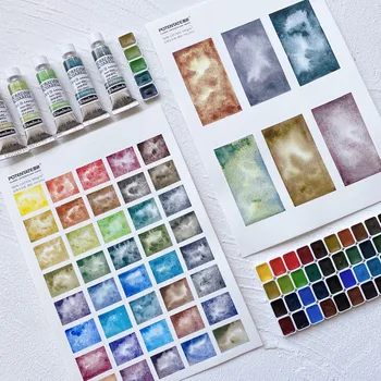 Schmincke Master Grade Neerslag Kleur Aquarel Pigment Sub-Pakket 1ml/2ml Shire/Starry-Serie Kunstenaar Art Supplies