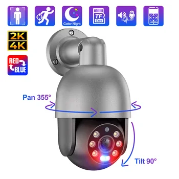 Techage 4K UHD 8MP 4 mp 5 IP-Camera Red-Blauw Licht Alert Menselijke Detectie POE Beveiliging en Bescherming van Video-Surveillance-Camera
