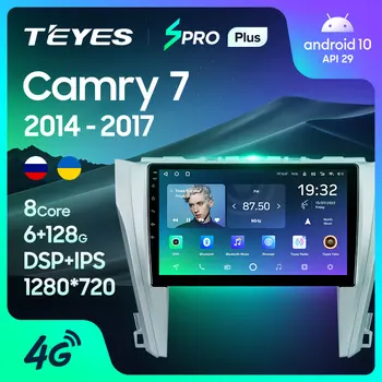 TEYES SPRO Plus Voor de Toyota Camry 7 XV 50 55 2014 - 2017 autoradio Multimedia Video Speler Navigatie GPS Geen 2din 2 din dvd