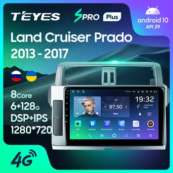 TEYES SPRO Plus Voor Toyota Land Cruiser Prado 150 2013 - 2017 autoradio Multimedia Video Speler Navigatie GPS Geen 2din 2 din dvd