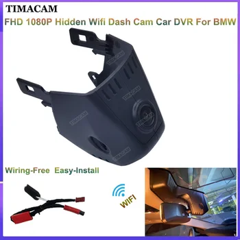TIMACAM Voor de BMW 5-6 7-serie G30 G31 520i 530i 540i m550i 520d 530d 540d G11 G12 6 GT G32 M5 F90 G32 FHD Auto Dvr van de Dash-Cam Camera