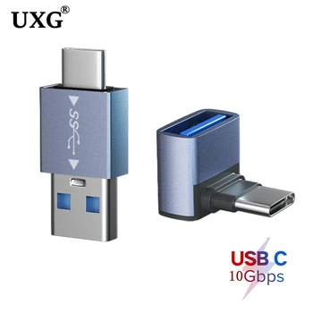 USB-3.1 tot en met Type-C OTG-Adapter 90 Graden Elleboog Snel Opladen de Lader Converter USB3 geschreven.1 tot USBC Data-Adapter 10Gbps voor Macbook Pro